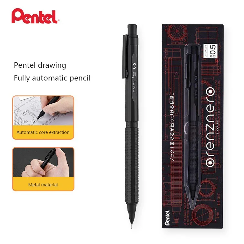 Pentel Pen Energel - Pentel – crayon mécanique japonais ORENZNERO,