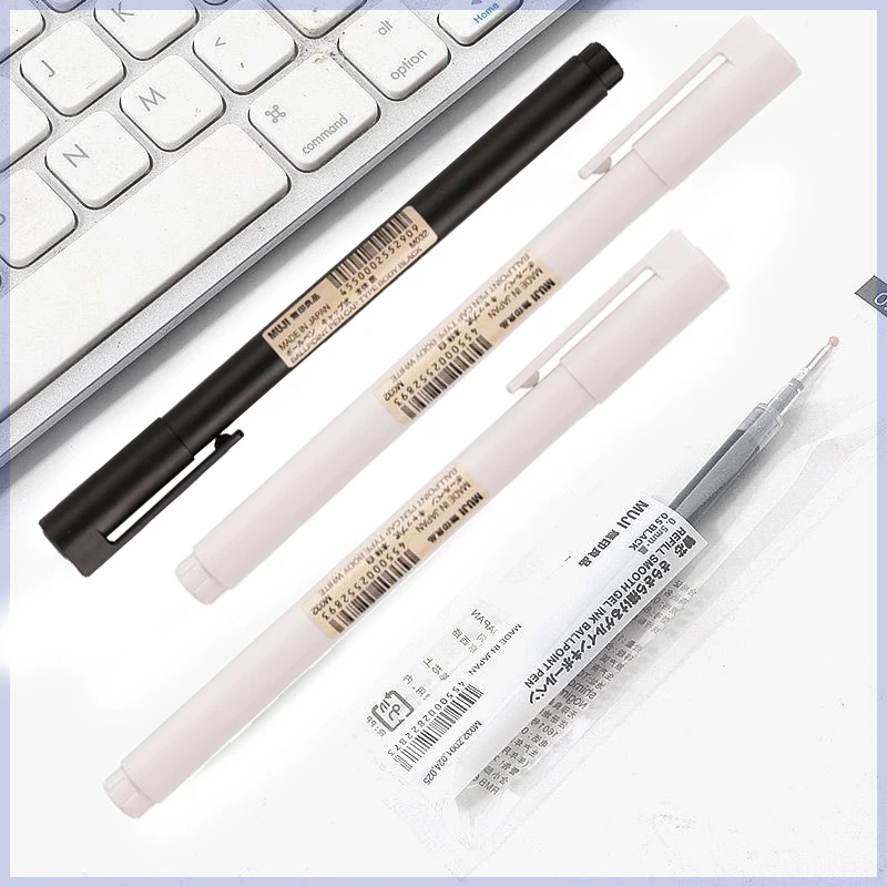 Stylo Gel noir/blanc 0.5mm, ba - Muji Stationery Gel Pen avis et prix