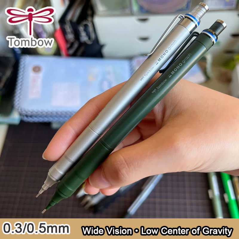 Crayon mécanique fin Tombow MO - Mechanical Pencil 0.3 avis et prix