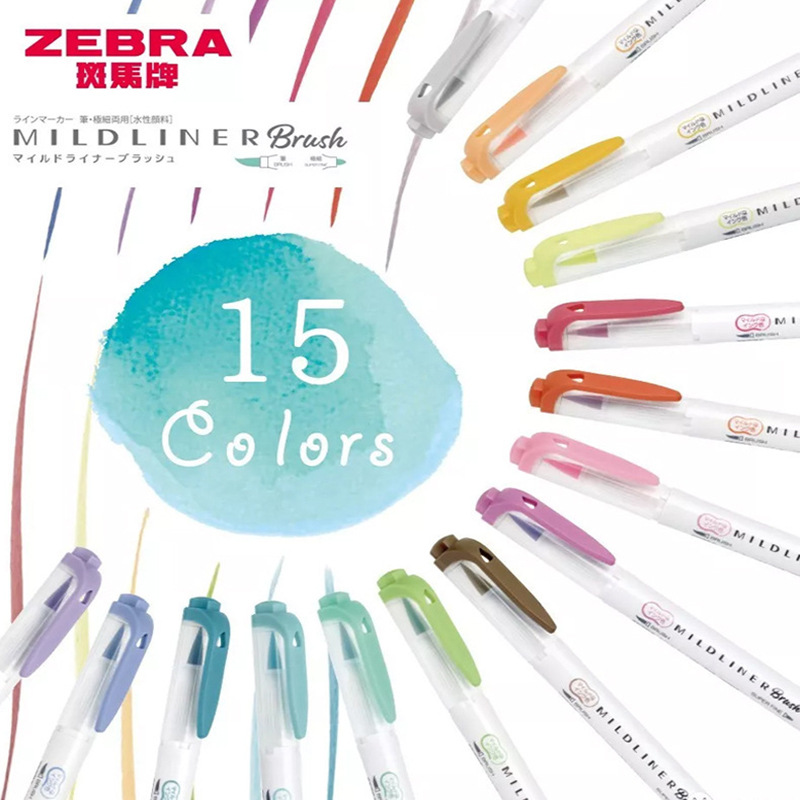 Ensemble de stylos surligneurs - Zebra Pen Sarasa avis et prix