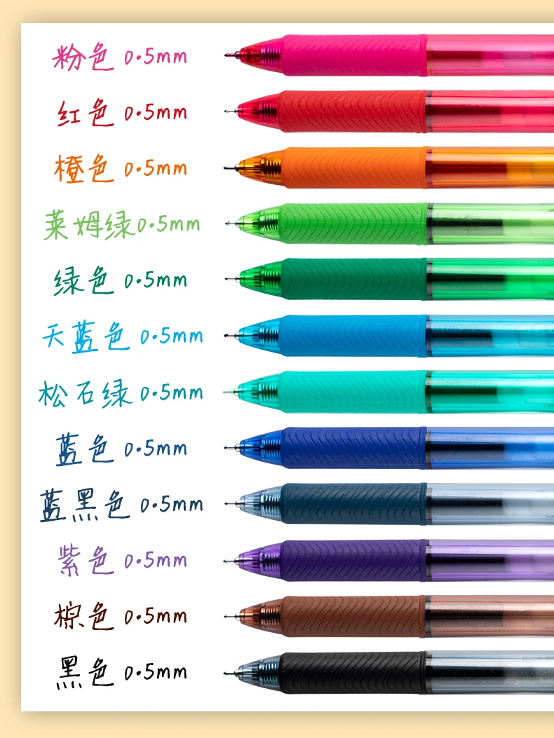 1pc japon Pentel EnerGel Gel s - Pentel Pen Energel avis et prix