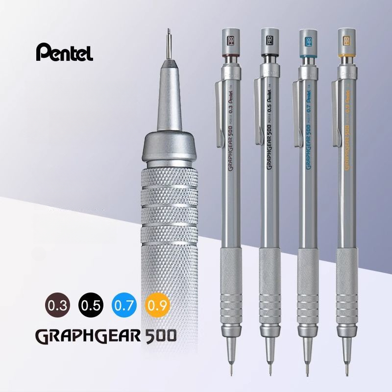 Pentel Graphgear 500 – crayon  - Pentel Pen Graphgear avis et prix