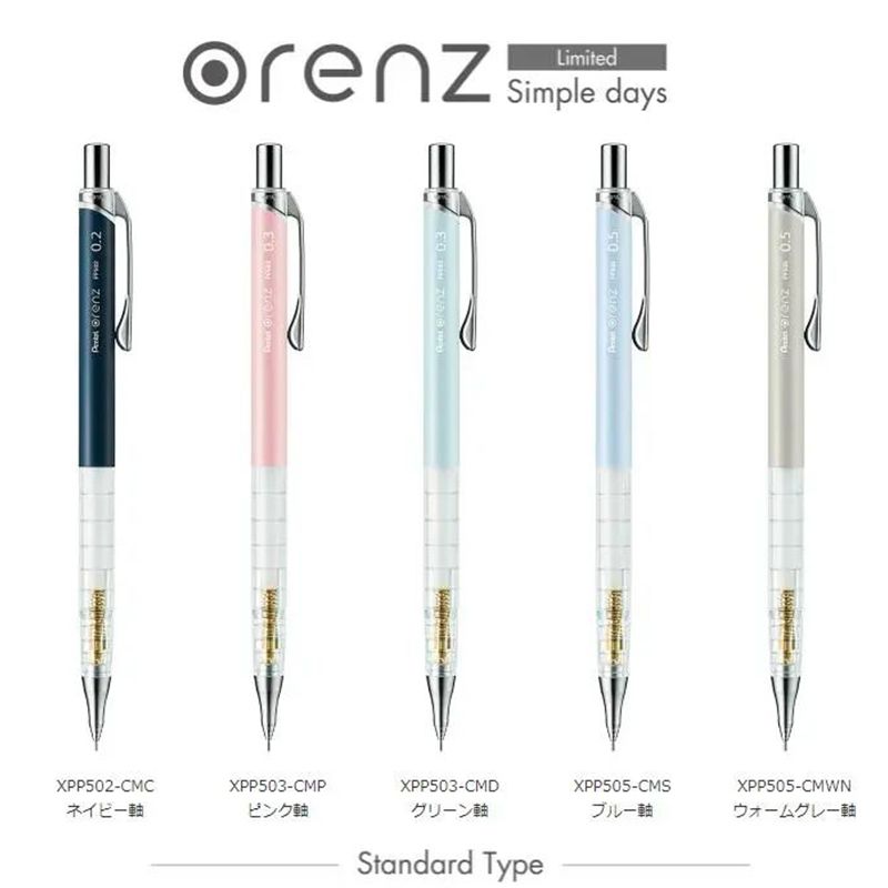 Pentel Orenz-Porte-mines 0.2/0 - Mechanical Pencil 0.3 avis et prix
