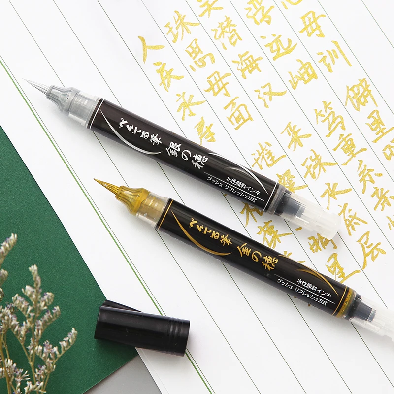 Pentel XGFH-X stylo pinceau co - Pentel Pen Sign Pen avis et prix
