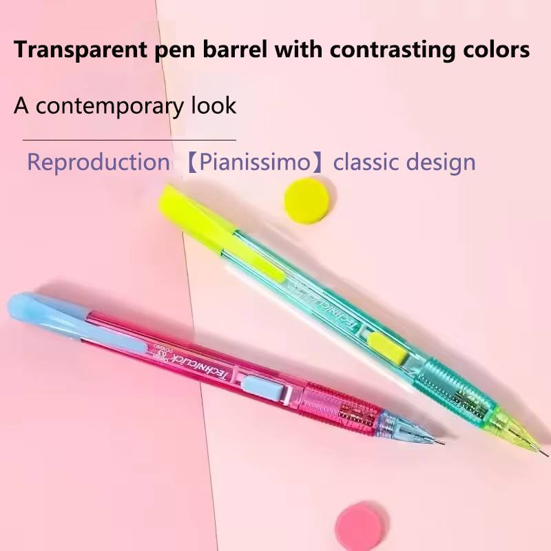 Crayon mécanique Pentel Cute P - Pentel Pen Energel avis et prix