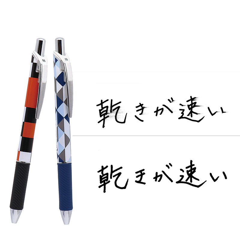 Stylo à encre noire Pentel BLN - Pentel Pen Energel avis et prix